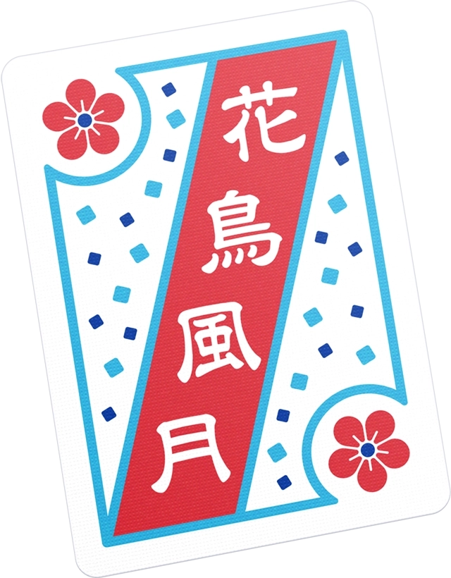 Plum Blossom Tanzaku